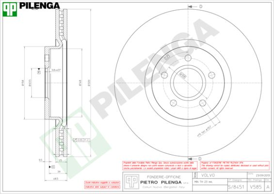 Тормозной диск PILENGA V585
