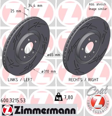 Деталь ZIMMERMANN 600.3215.53