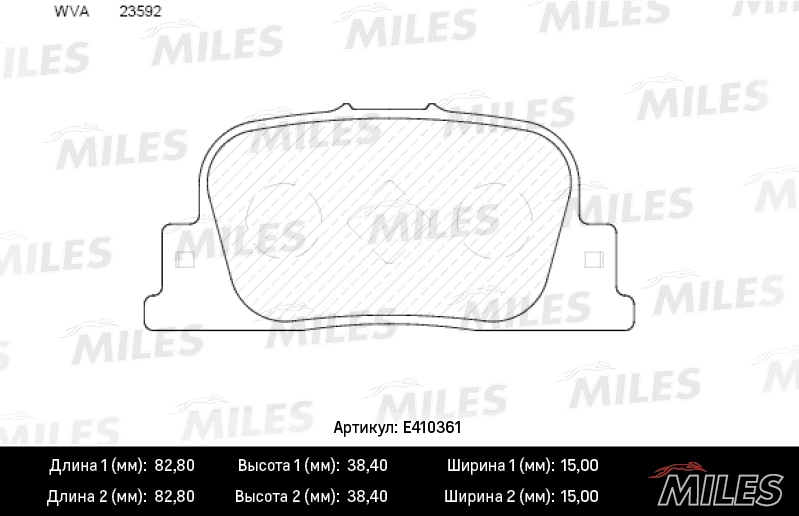 Колодки тормозные MILES E410361