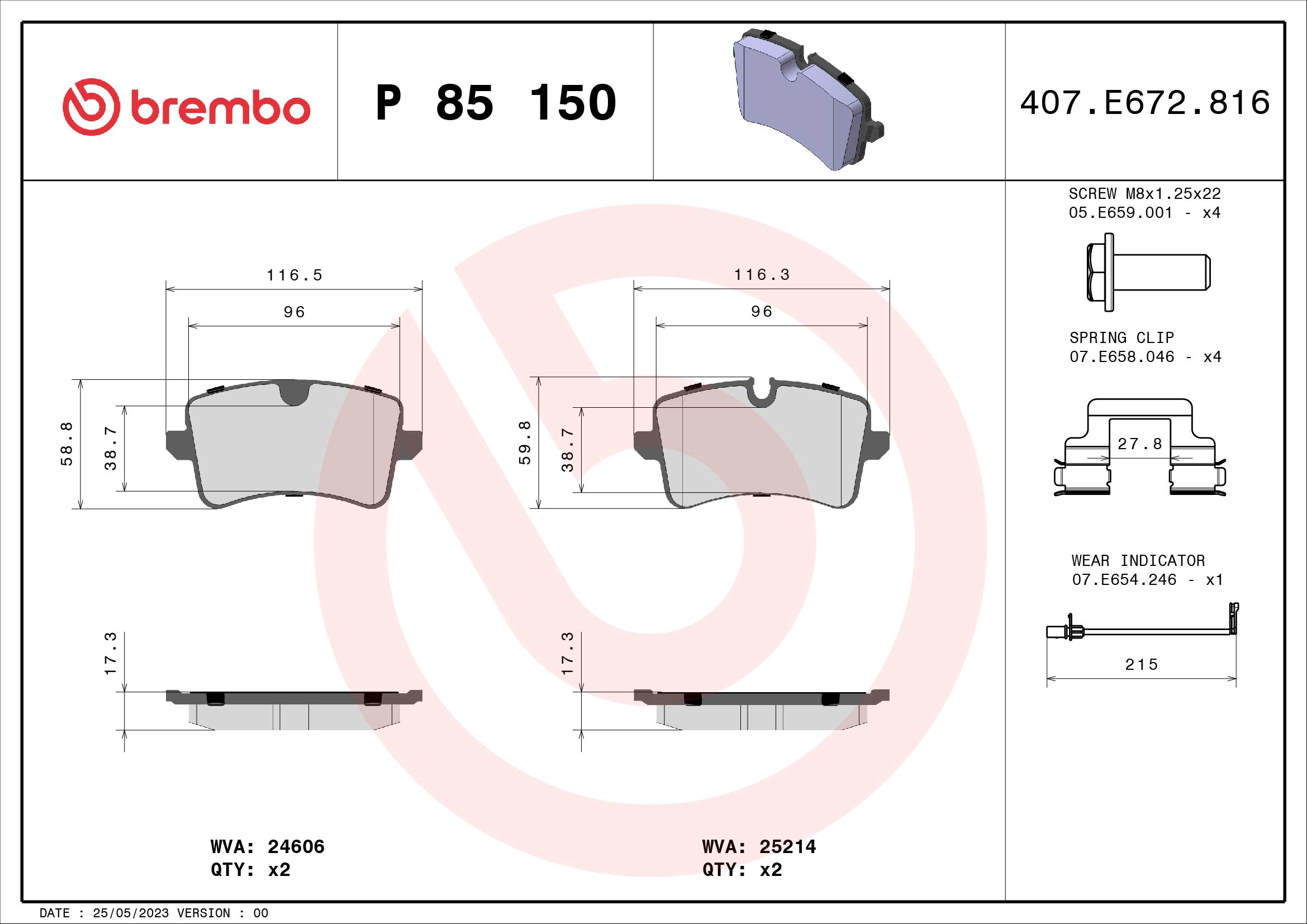 Колодки тормозные дисковые BREMBO P85150X