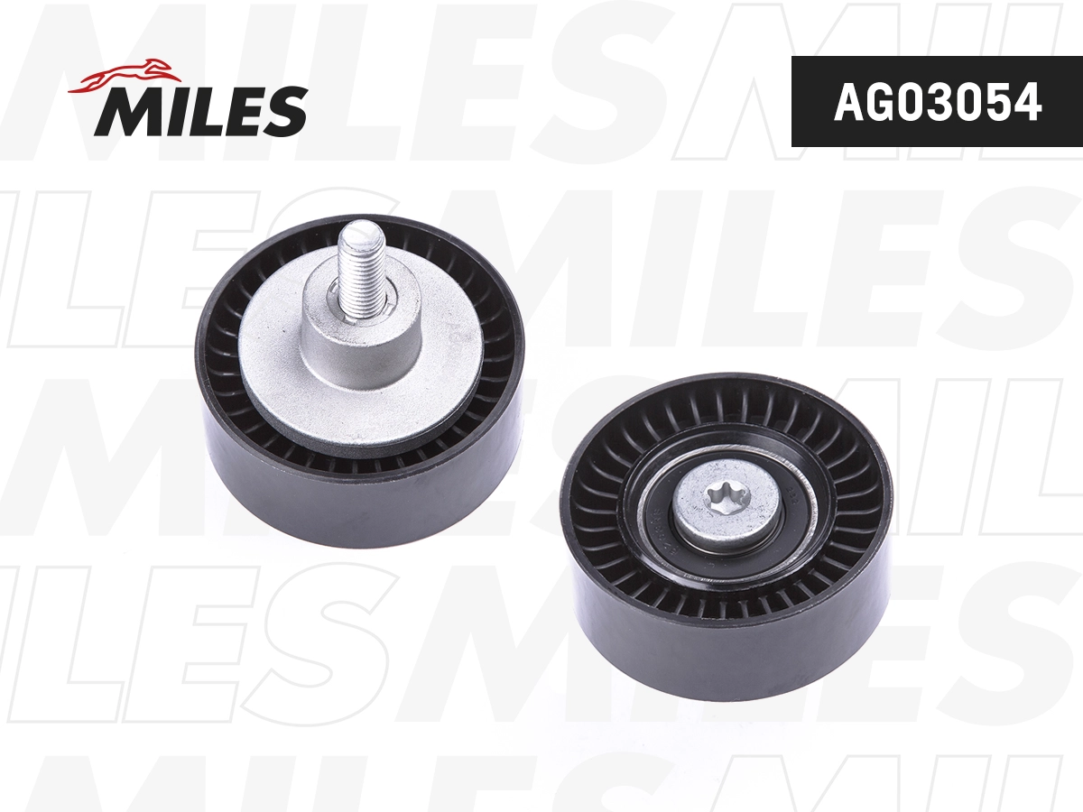 Ролик приводного ремня MILES AG03054