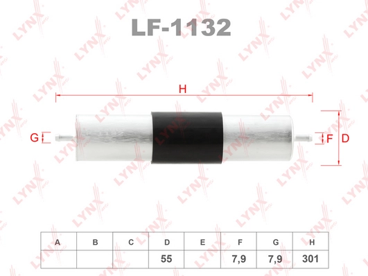 Фильтр топливный LYNXAUTO LF1132