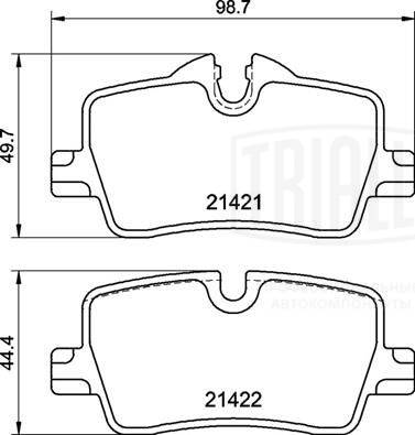 Колодки тормозные TRIALLI PF4309