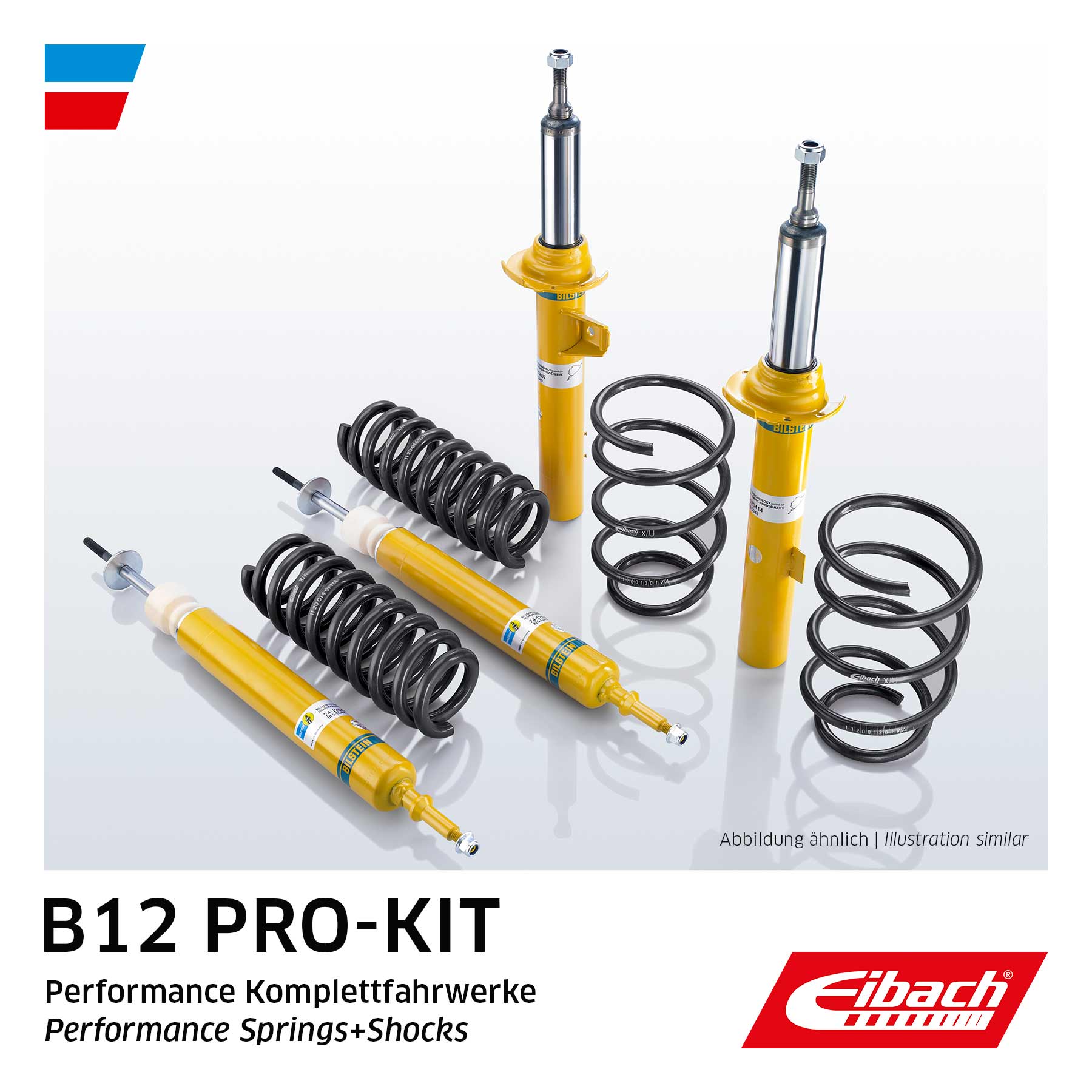 Пружина подвески EIBACH E90-20-001-03-22