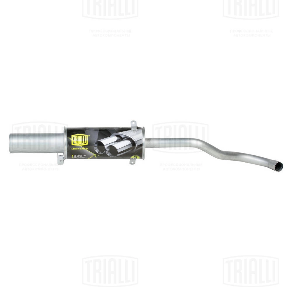 Глушитель TRIALLI EMM4001