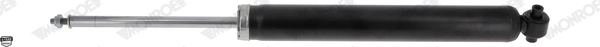 Амортизатор подвески газонаполненный MONROE G2241