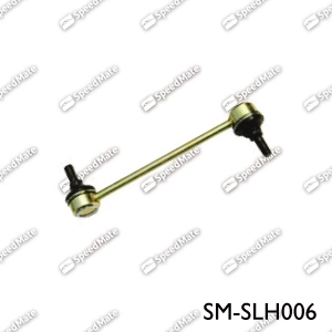 Тяга / стойка стабилизатор SPEEDMATE SM-SLH006