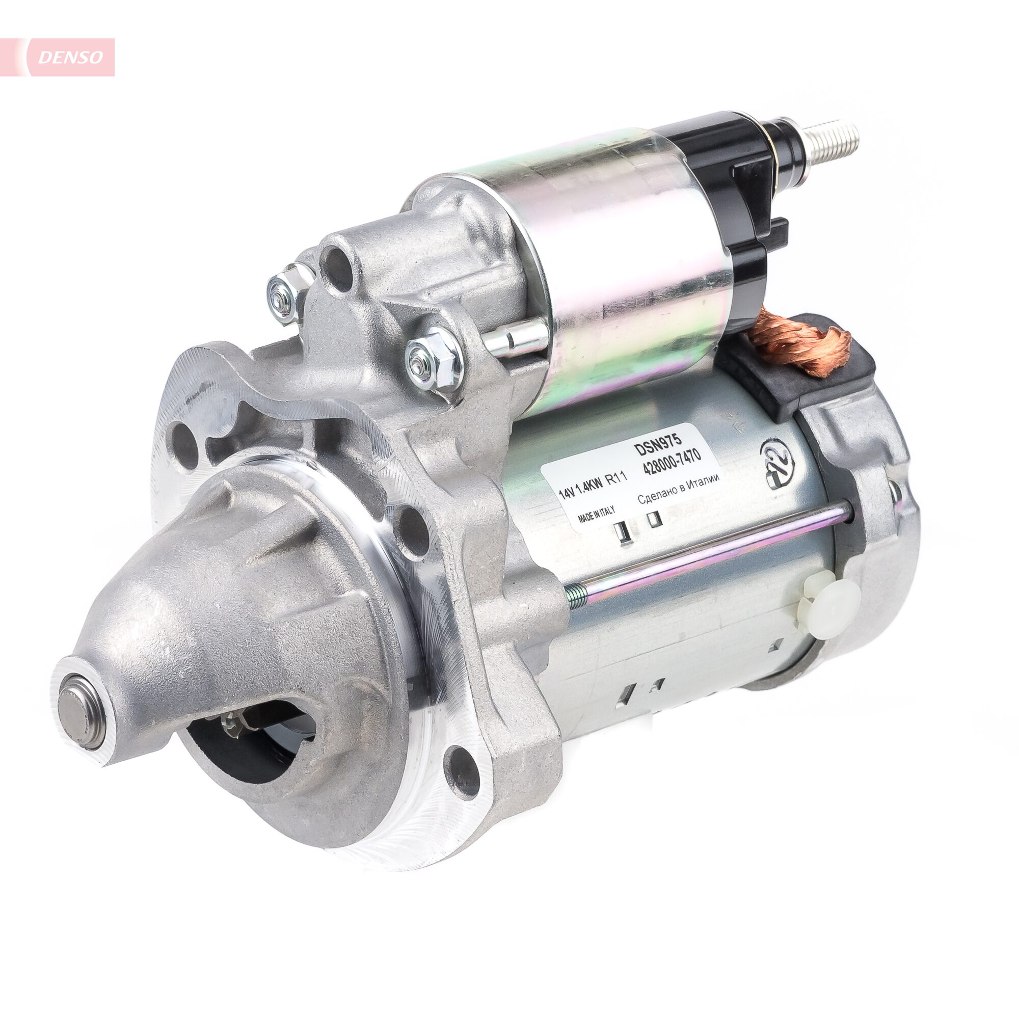 Стартер DENSO DSN975