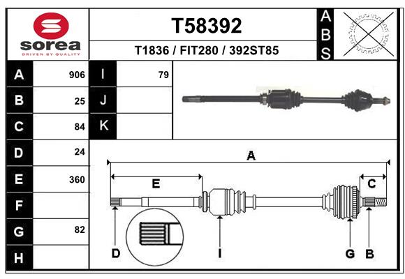 Приводной вал EAI T58392