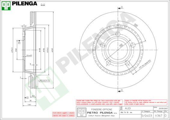 Тормозной диск PILENGA V367