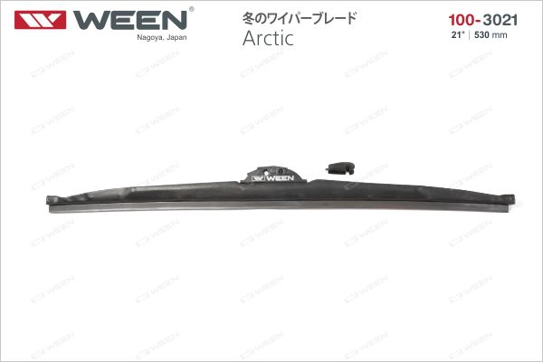 Щетка стеклоочистителя arctic WEEN 100-3021