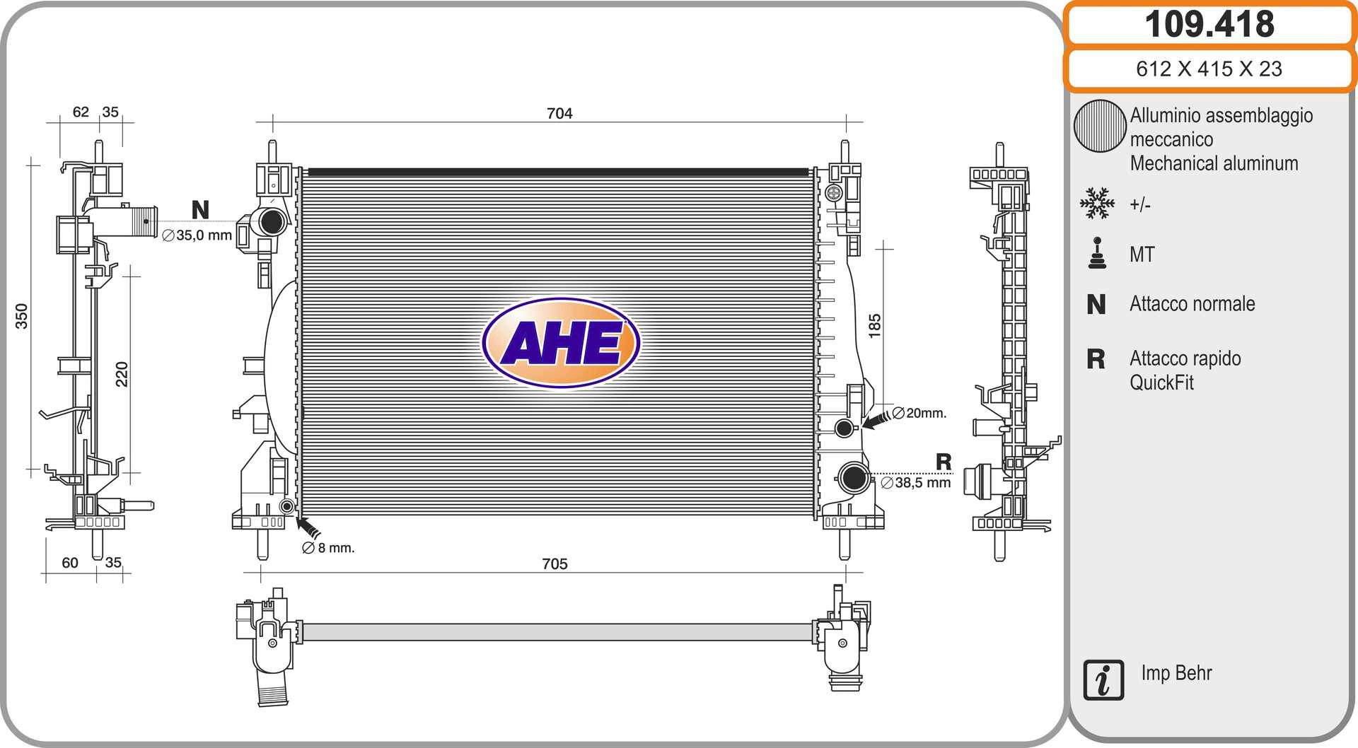 Радиатор охлаждение двигателя AHE 109.418