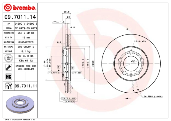Тормозной диск coated disc line AP 24690 V