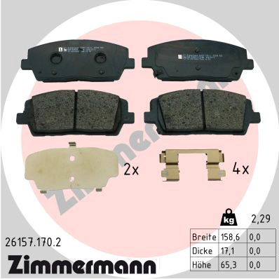Комплект тормозных колодок дисковый тормоз ZIMMERMANN 26157.170.2