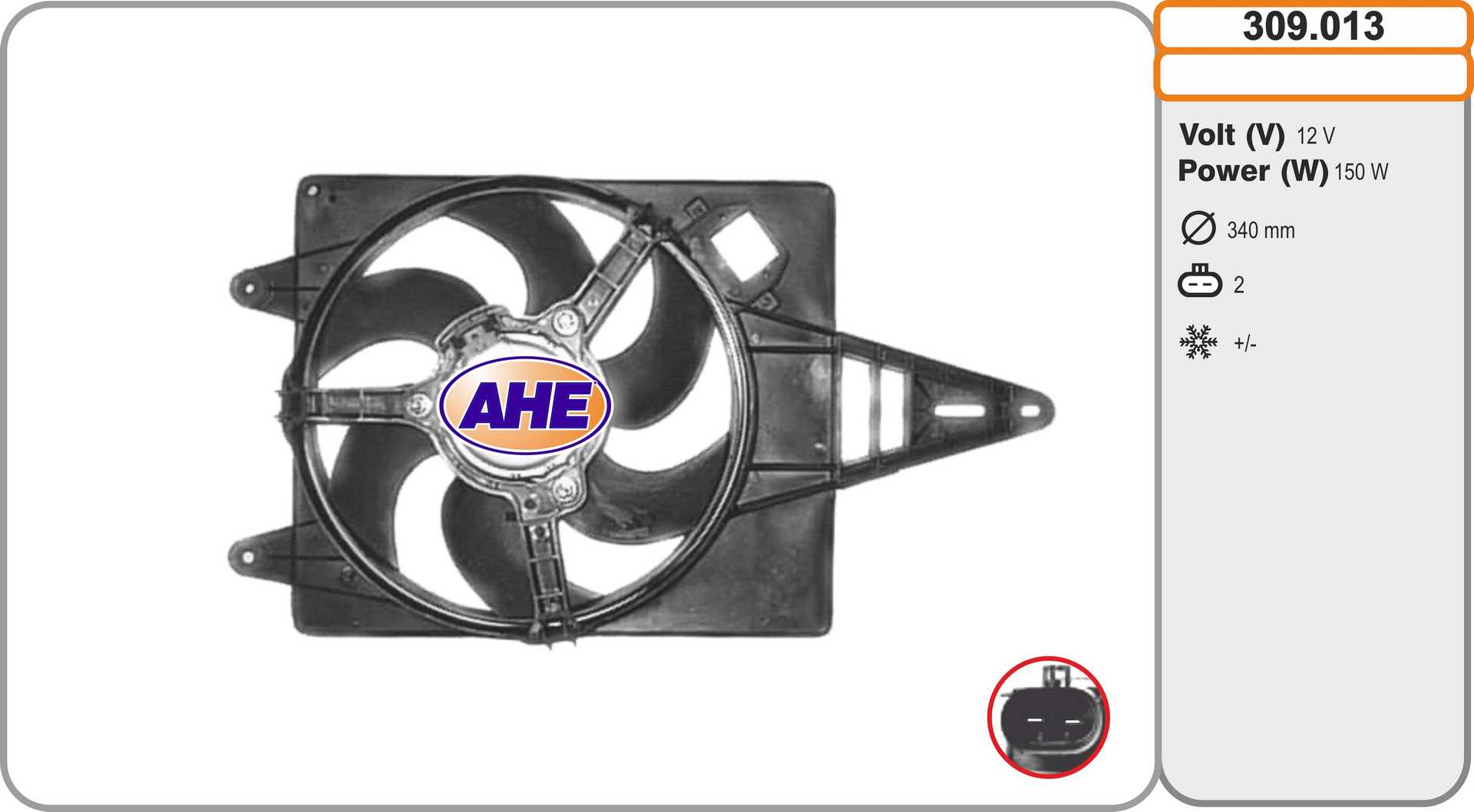 Вентилятор охлаждение двигателя AHE 309.013