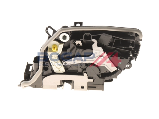 Замок двери bogap premium BOGAP B5316156
