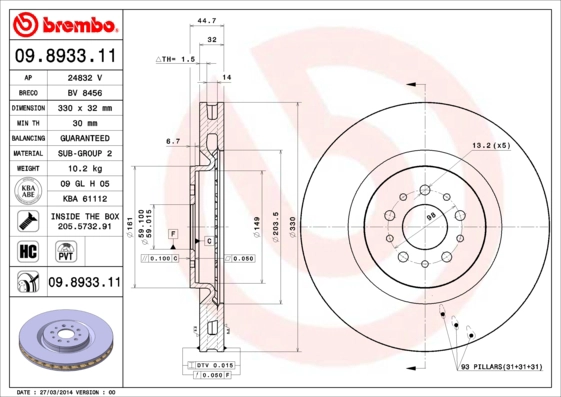 Тормозной диск coated disc line BRECO BV 8456