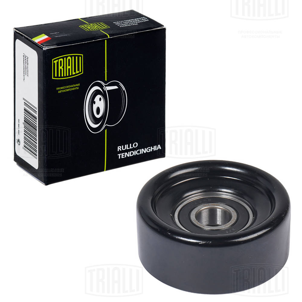 Паразитный / ведущий ролик поликлиновой ремень TRIALLI CM 5554