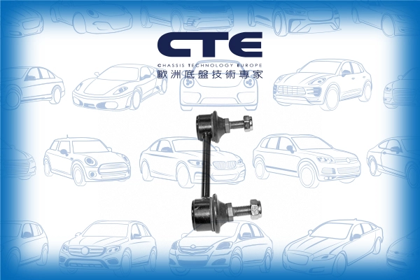 Тяга / стойка стабилизатор CTE CSL19003
