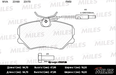 Комплект тормозных колодок дисковый тормоз MILES E100128