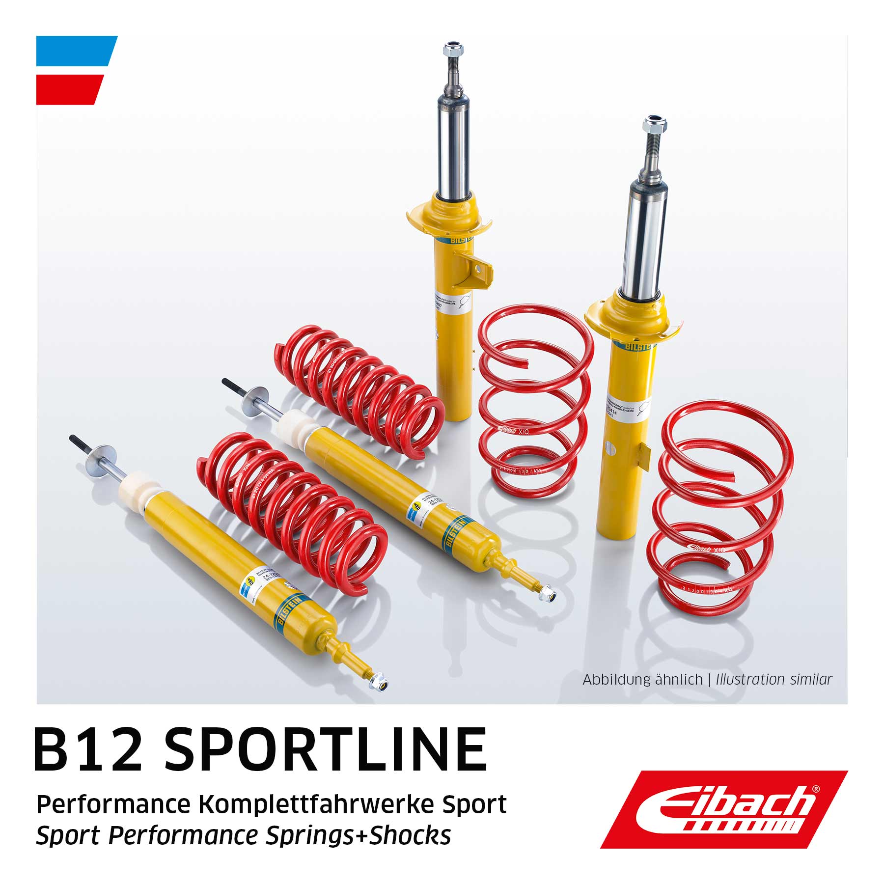 Комплект ходовой части пружины / амортизаторы eibach b12 sportline EIBACH E95-10-005-01-22