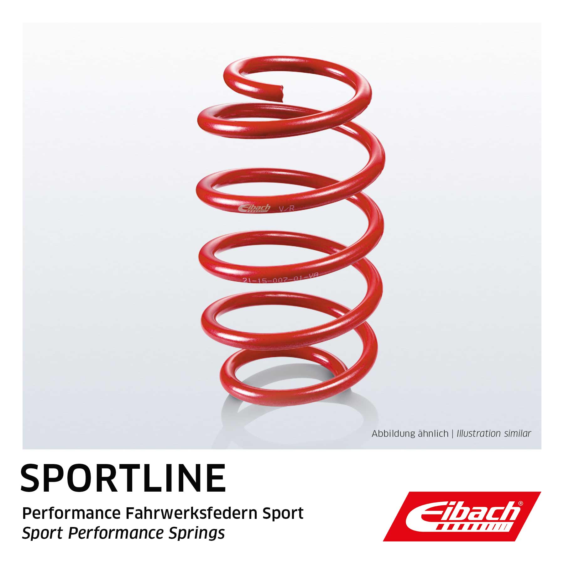 Пружина ходовой части одиночная пружина sportline EIBACH F21-10-002-01-VA