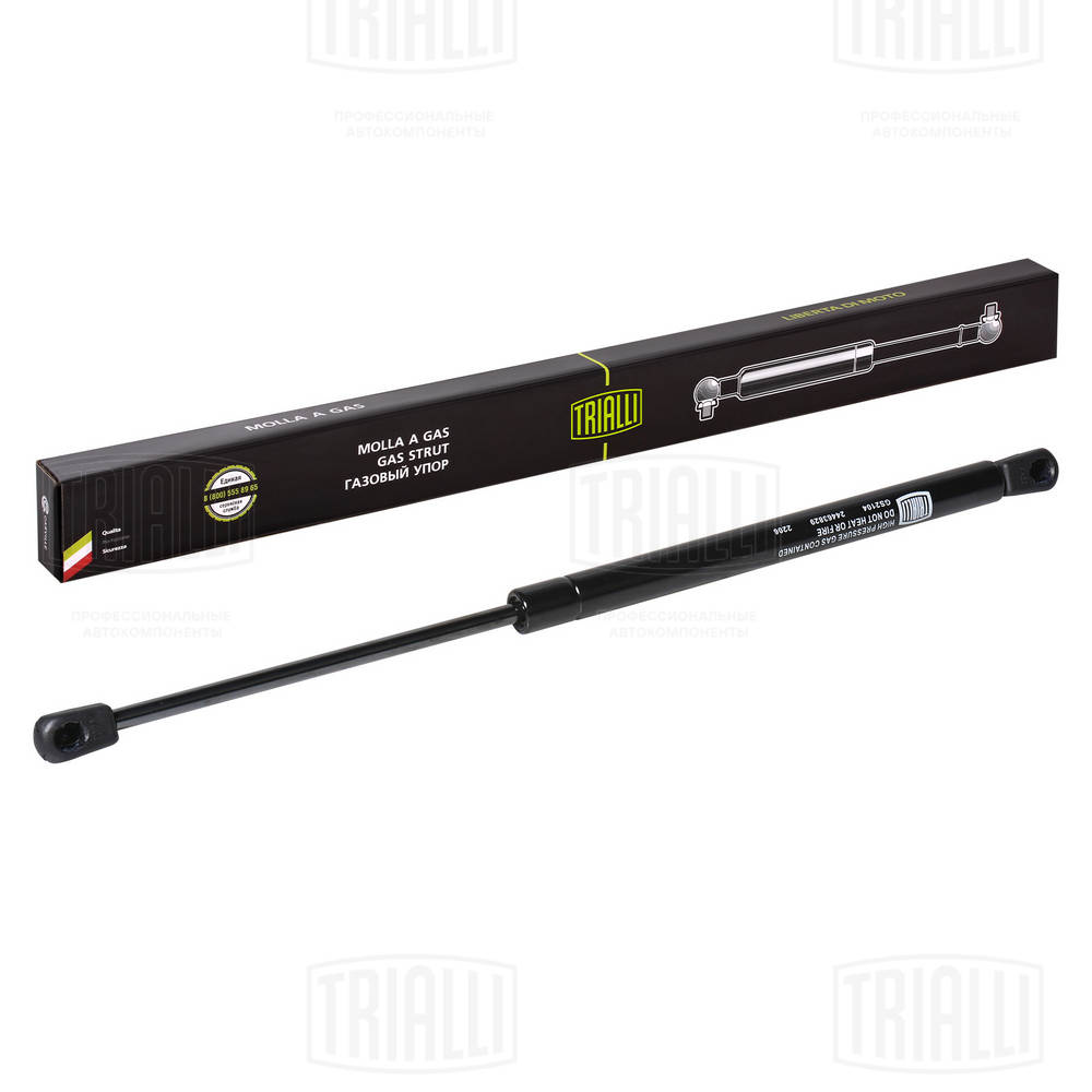 Газовая пружина крышка багажник TRIALLI GS 2104