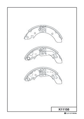 Комплект тормозных колодок MK KASHIYAMA K11158