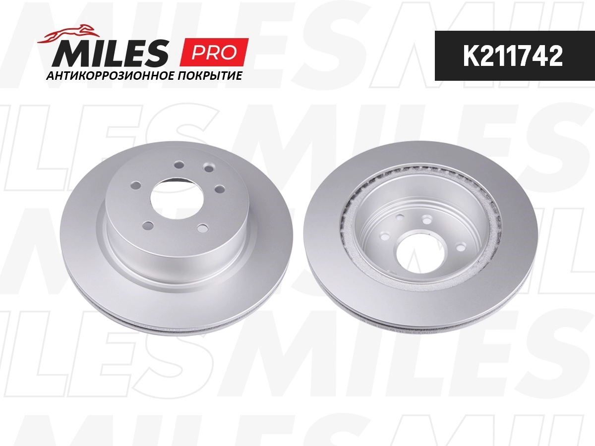 Тормозной диск MILES K211742