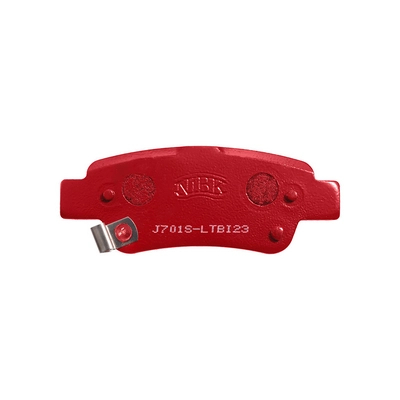 Комплект высокоэффективных тормозных колодок NIBK PN8809S