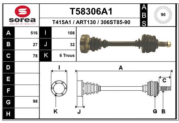 Приводной вал EAI T58306A1