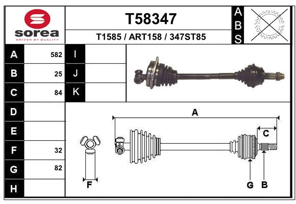 Приводной вал EAI T58347