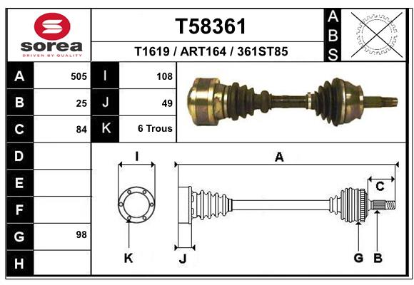 Приводной вал EAI T58361