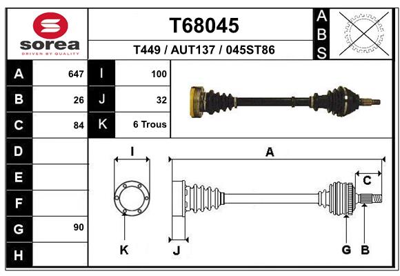 Приводной вал EAI T68045
