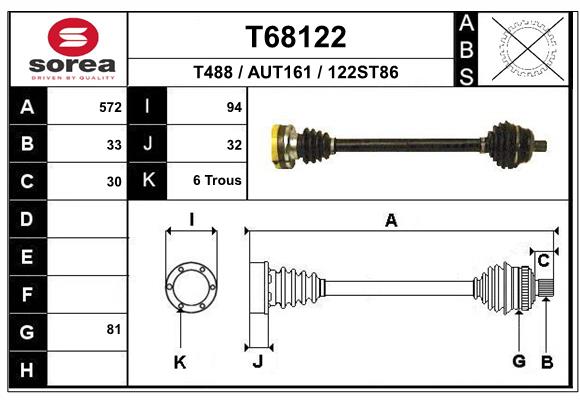 Приводной вал EAI T68122