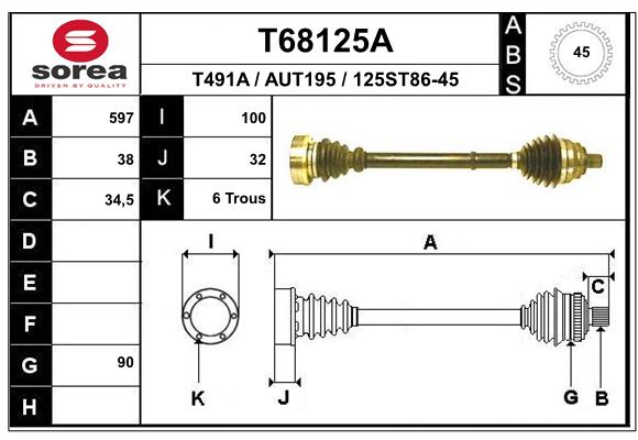 Приводной вал EAI T68125A