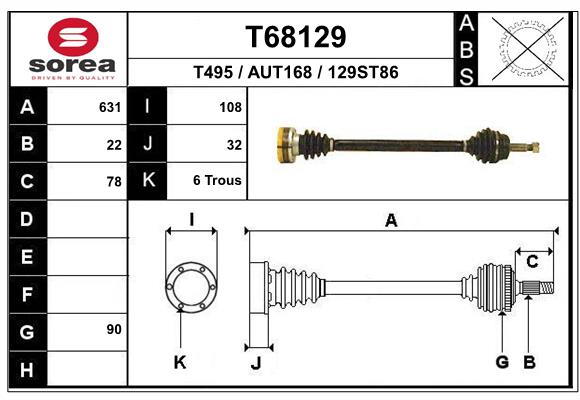 Приводной вал EAI T68129