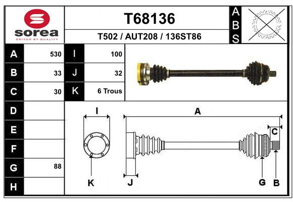 Приводной вал EAI T68136