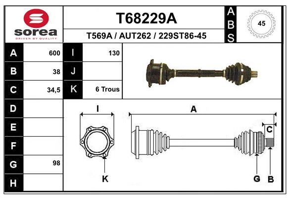 Приводной вал EAI T68229A