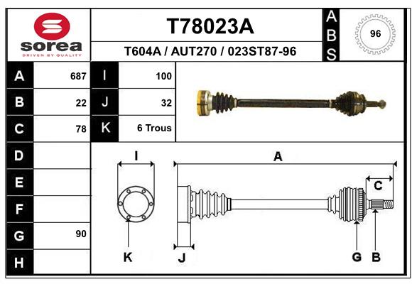 Приводной вал EAI T78023A
