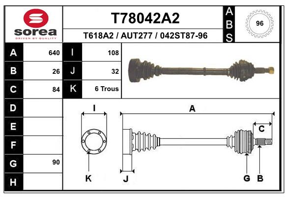 Приводной вал EAI T78042A2