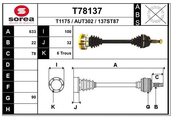 Приводной вал EAI T78137