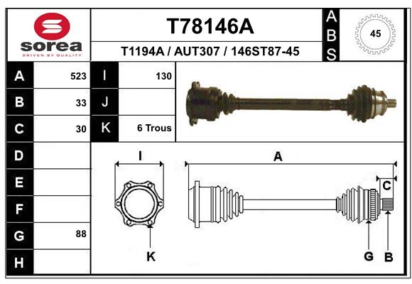 Приводной вал EAI T78146A