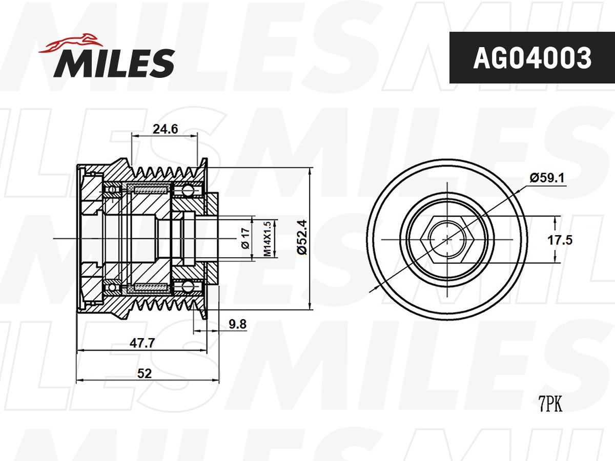 Механизм свободного хода генератора MILES AG04003