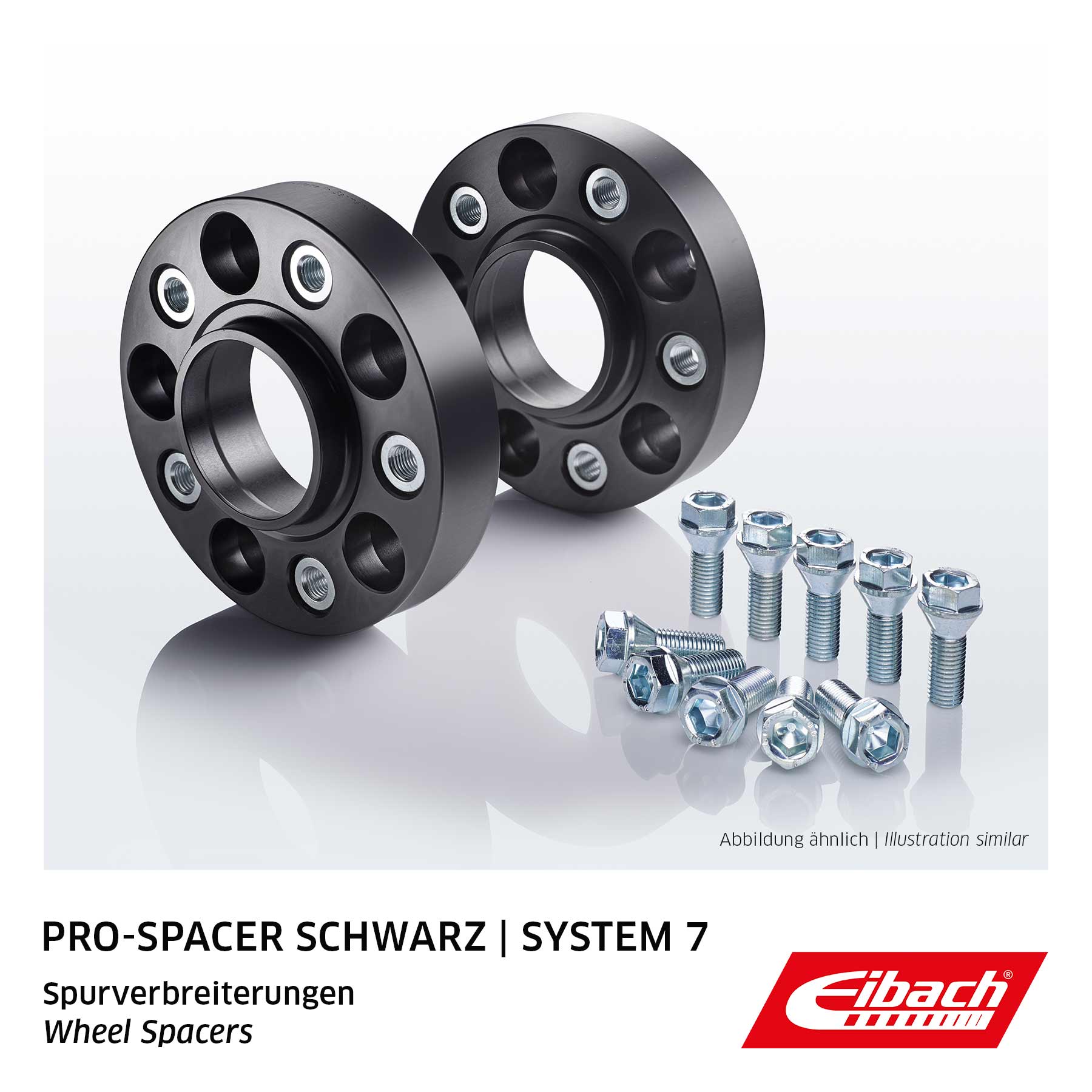 Расширение колеи pro-spacer EIBACH S90-7-20-016-B
