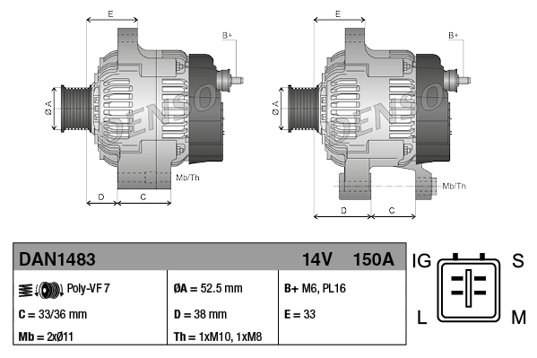 Генератор DENSO DAN1483