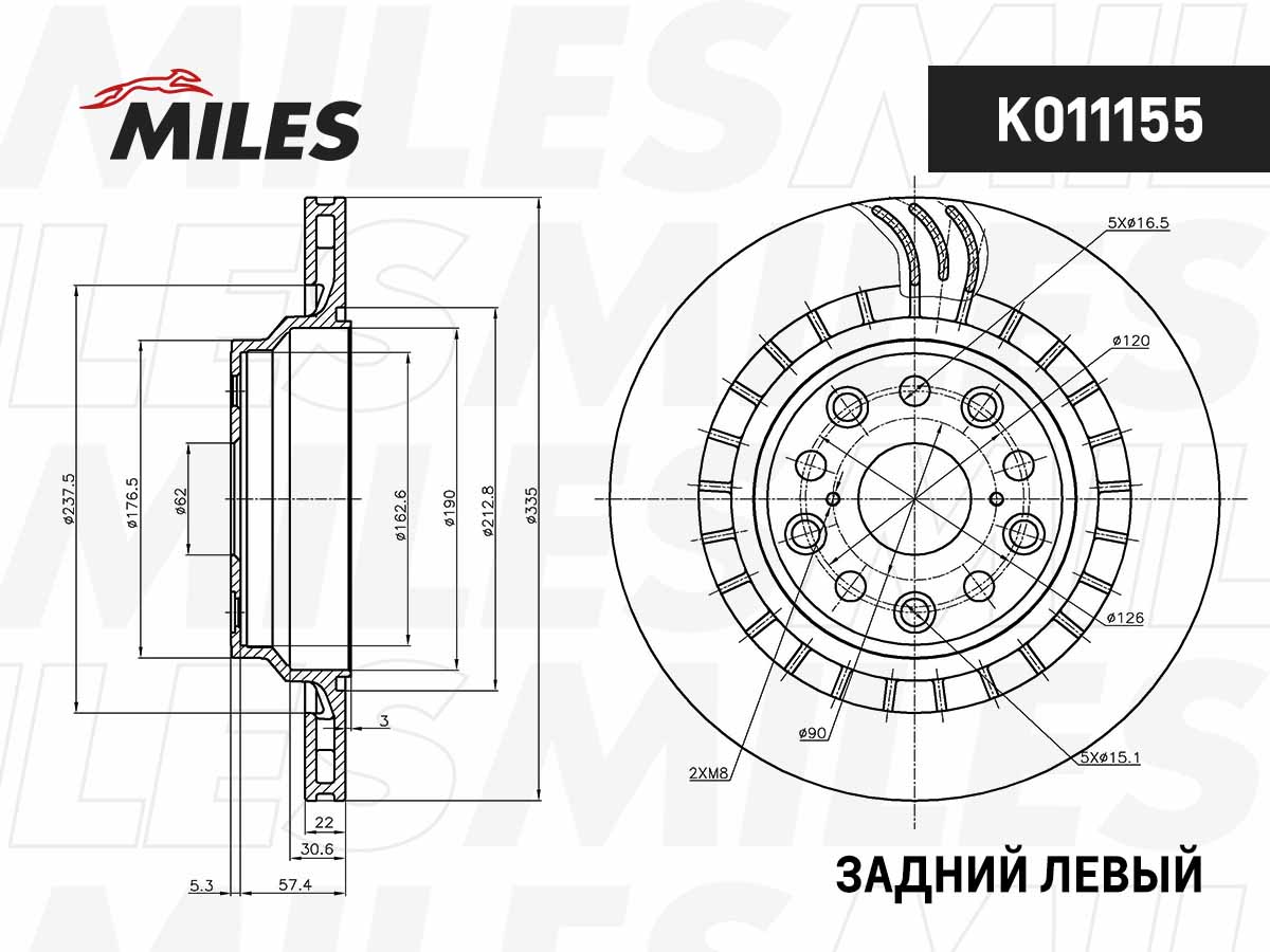 Тормозной диск MILES K011155