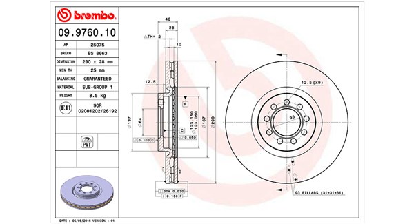 Тормозной диск MAGNETI MARELLI 360406074200