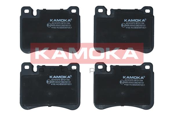 Комплект тормозных колодок дисковый тормоз kamoka KAMOKA JQ101075