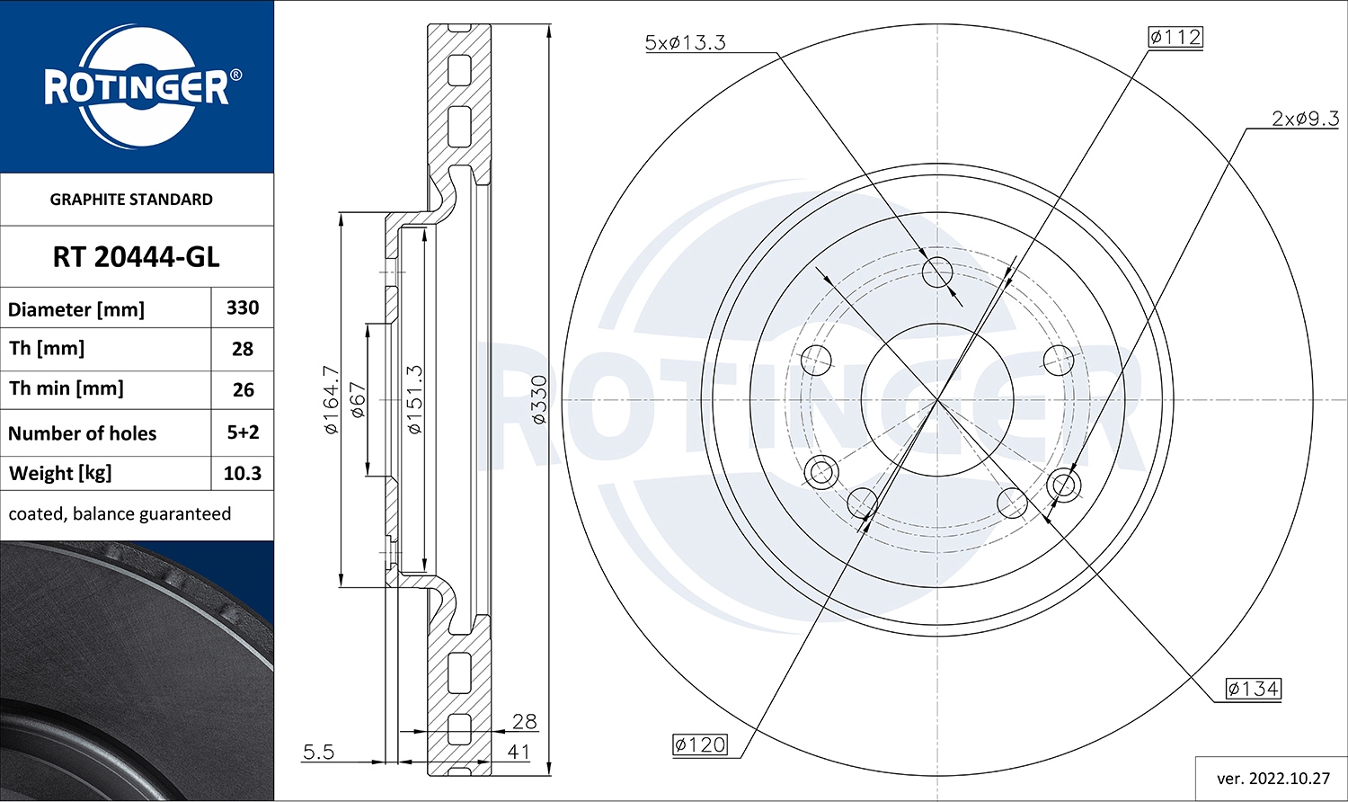 Тормозной диск graphite line ROTINGER RT 20444-GL